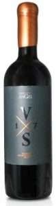 VS17-VINO